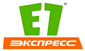 Е1-Экспресс в Симферополе