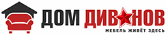 Интернет-магазин domdivanov82.ru