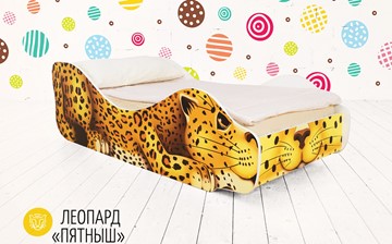 Кровать-зверёнок Леопард-Пятныш в Симферополе