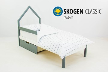 Кровать-домик детская мини Skogen графит-белый в Симферополе