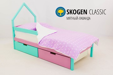 Детская кровать-домик мини Skogen мятный-лаванда в Симферополе