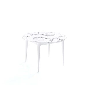Обеденный раздвижной стол Kenner W1200 (Белый/Мрамор белый) в Симферополе