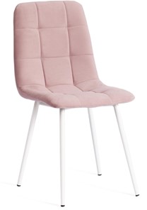 Обеденный стул CHILLY MAX 45х54х90 пыльно-розовый/белый арт.20028 в Симферополе