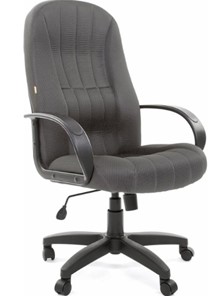 Кресло CHAIRMAN 685, ткань TW 12, цвет серый в Симферополе