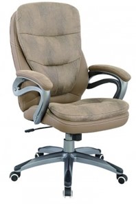 Кресло офисное J 9302 ткань /пластик, песочный в Симферополе