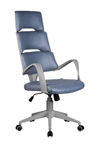 Кресло офисное Riva Chair SAKURA (Альпийское озеро/серый) в Симферополе