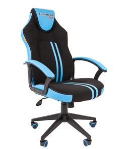 Кресло игровое CHAIRMAN GAME 26  Экокожа - Ткань стандарт. Черный/голубой в Симферополе