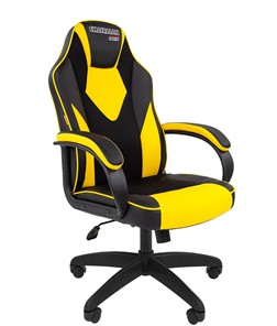 Кресло компьютерное CHAIRMAN GAME 17, цвет черный /желтый в Симферополе