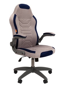 Компьютерное кресло CHAIRMAN Game 50 цвет TW серый/синий в Симферополе