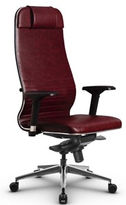 Кресло офисное Metta L 1m 38K2/4D мультиблок, нижняя часть 17839 бордовый в Симферополе