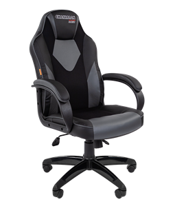 Компьютерное кресло CHAIRMAN GAME 17, цвет черный / серый в Симферополе