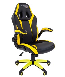 Кресло CHAIRMAN GAME 15, цвет черный / желтый в Симферополе