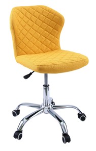 Офисное кресло KD-31, ткань Elain №20 желтый в Симферополе