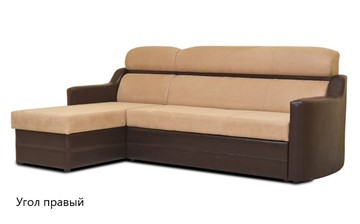 Угловой диван Виола-1 в Симферополе