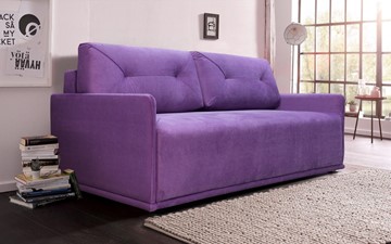 Прямой диван фиолетовый Лондон 2120х1120 в Симферополе