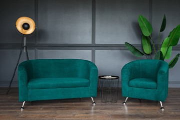 Комплект мебели Брамс  цвет изумрудный диван 2Д + кресло в Симферополе