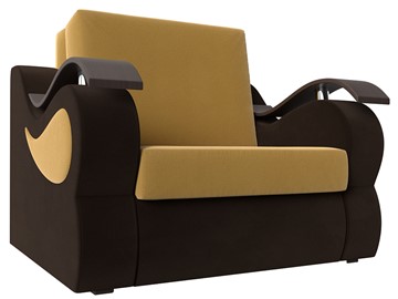 Кресло раскладное Меркурий (60), Желтый\коричневый (Микровельвет\Экокожа) в Симферополе