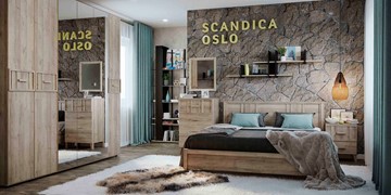 Набор мебели для спальни SCANDICA OSLO №1 в Симферополе