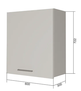 Сушильный шкаф для посуды ВС7 60, МДФ Графит/Антрацит в Симферополе