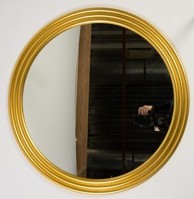 Круглое зеркало Патриция в Симферополе