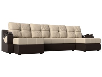 П-образный диван Меркурий П, Бежевый/коричневый (экокожа) в Симферополе