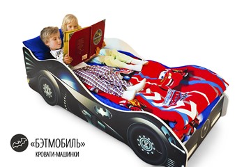 Кровать-машина Бэтмобиль в Симферополе - предосмотр 4