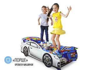 Кровать-машина в детскую Porsche в Симферополе - предосмотр 4