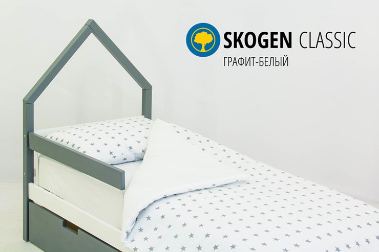 Кровать-домик детская мини Skogen графит-белый в Симферополе - изображение 2