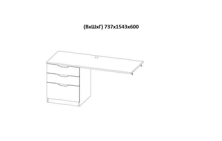 Кровать 2-х ярусная с письменным столом и шкафом POLINI Kids Simple Белый в Симферополе - изображение 7