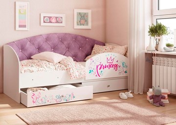 Кровать с ящиками Эльза с бортиком, Фиолетовый (латы) в Симферополе