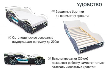 Кровать-машина детская ФСБ в Симферополе - предосмотр 6