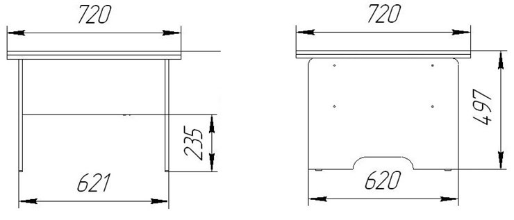 Складной стол-трансформер Дебют-5, венге светлый в Симферополе - изображение 2