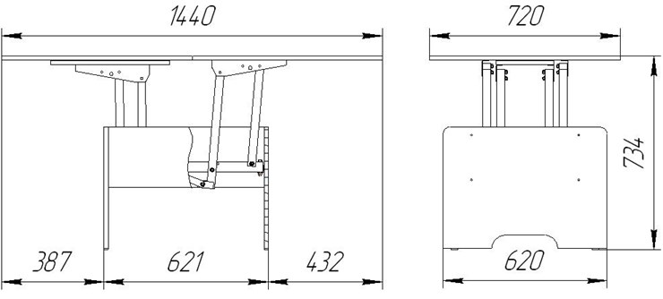 Стол трансформер Дебют-5, венге темный в Симферополе - изображение 3