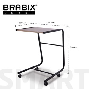 Стол приставной BRABIX "Smart CD-012", 500х580х750 мм, ЛОФТ, на колесах, металл/ЛДСП дуб, каркас черный, 641880 в Симферополе - предосмотр 3