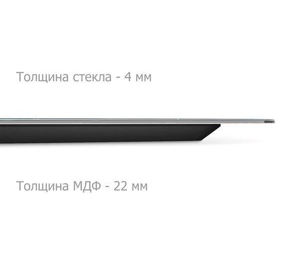 Круглый столик SHT-TU49 / SHT-TT32 60 стекло/МДФ (черный алмаз/черный муар) в Симферополе - изображение 5