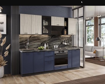 Модульный кухонный гарнитур 2400 Индиго, Черный/Дуб мадейра топаз/Темно-синий в Симферополе