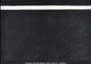 Кухонный стол раздвижной Фабрицио-1 Glass Круг 820, Фотопечать (Мрамор №2) в Симферополе - предосмотр 20