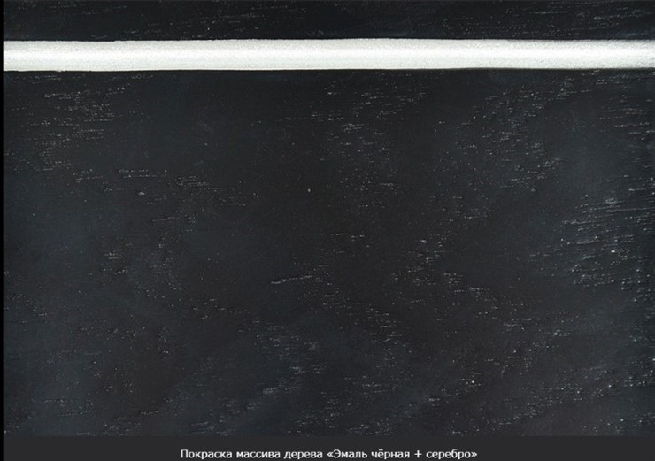 Кухонный стол раздвижной Фабрицио-1 Glass Круг 820, Фотопечать (Мрамор №2) в Симферополе - изображение 20
