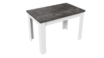 Кухонный раздвижной стол Промо тип 4 (Белый/Ателье темный) в Симферополе