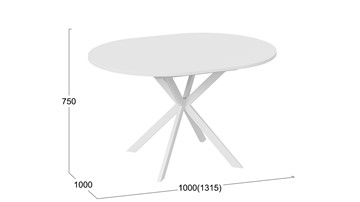 Стол обеденный раздвижной Мэдисон Тип 1 (Белый муар, Белый) в Симферополе - предосмотр 4