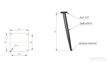 Стол кухонный SHT-TU14 (3 шт.)/ТT8 60/60 (черный муар/прозрачный лак/коричневая сепия) в Симферополе - предосмотр 1