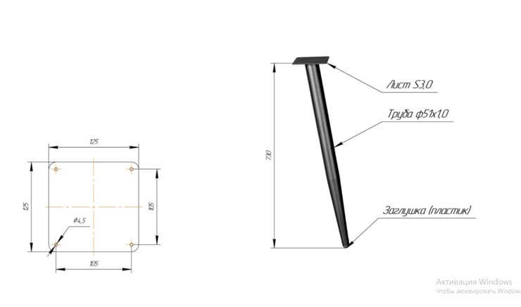 Стол кухонный SHT-TU14 (3 шт.)/ТT8 60/60 (черный муар/прозрачный лак/коричневая сепия) в Симферополе - изображение 1
