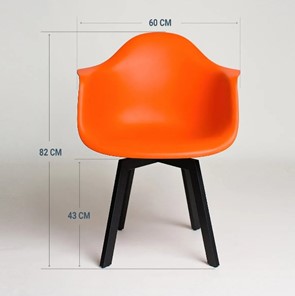 Обеденный стул DSL 330 Grand Black (Оранжевый) в Симферополе - предосмотр 1