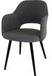 Обеденный стул Эспрессо-2, ноги черные круглые XL (R32)/велюр T177 Графит в Симферополе