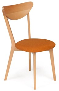 Обеденный стул MAXI (Макси), бук/ткань 86x48,5x54,5 Оранжевый/натуральный бук арт.19592 в Симферополе