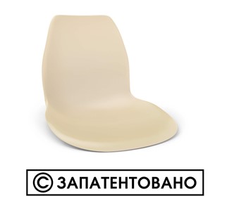 Обеденный стул SHT-ST29/S100 (оранжевый ral2003/черный муар) в Симферополе - предосмотр 2
