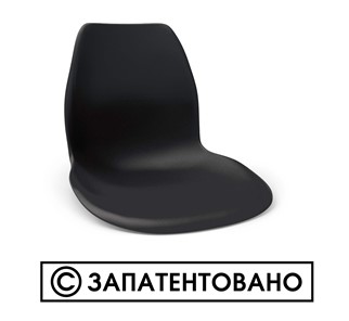 Обеденный стул SHT-ST29/S100 (оранжевый ral2003/черный муар) в Симферополе - предосмотр 11