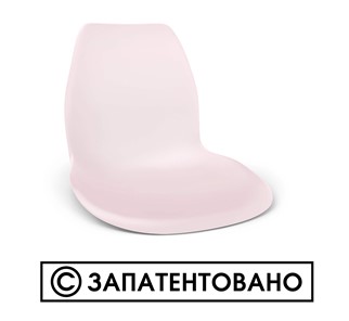 Обеденный стул SHT-ST29/S100 (оранжевый ral2003/черный муар) в Симферополе - предосмотр 3