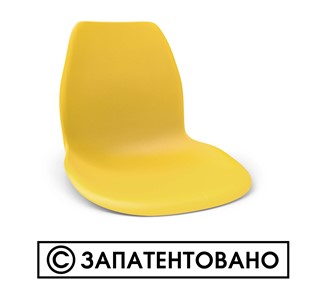 Обеденный стул SHT-ST29/S100 (оранжевый ral2003/черный муар) в Симферополе - предосмотр 4