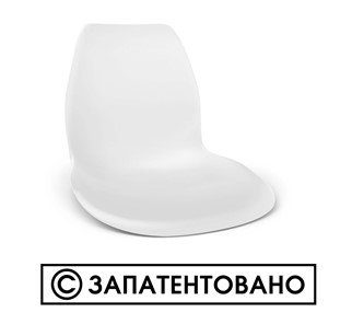 Обеденный стул SHT-ST29/S100 (оранжевый ral2003/черный муар) в Симферополе - предосмотр 1